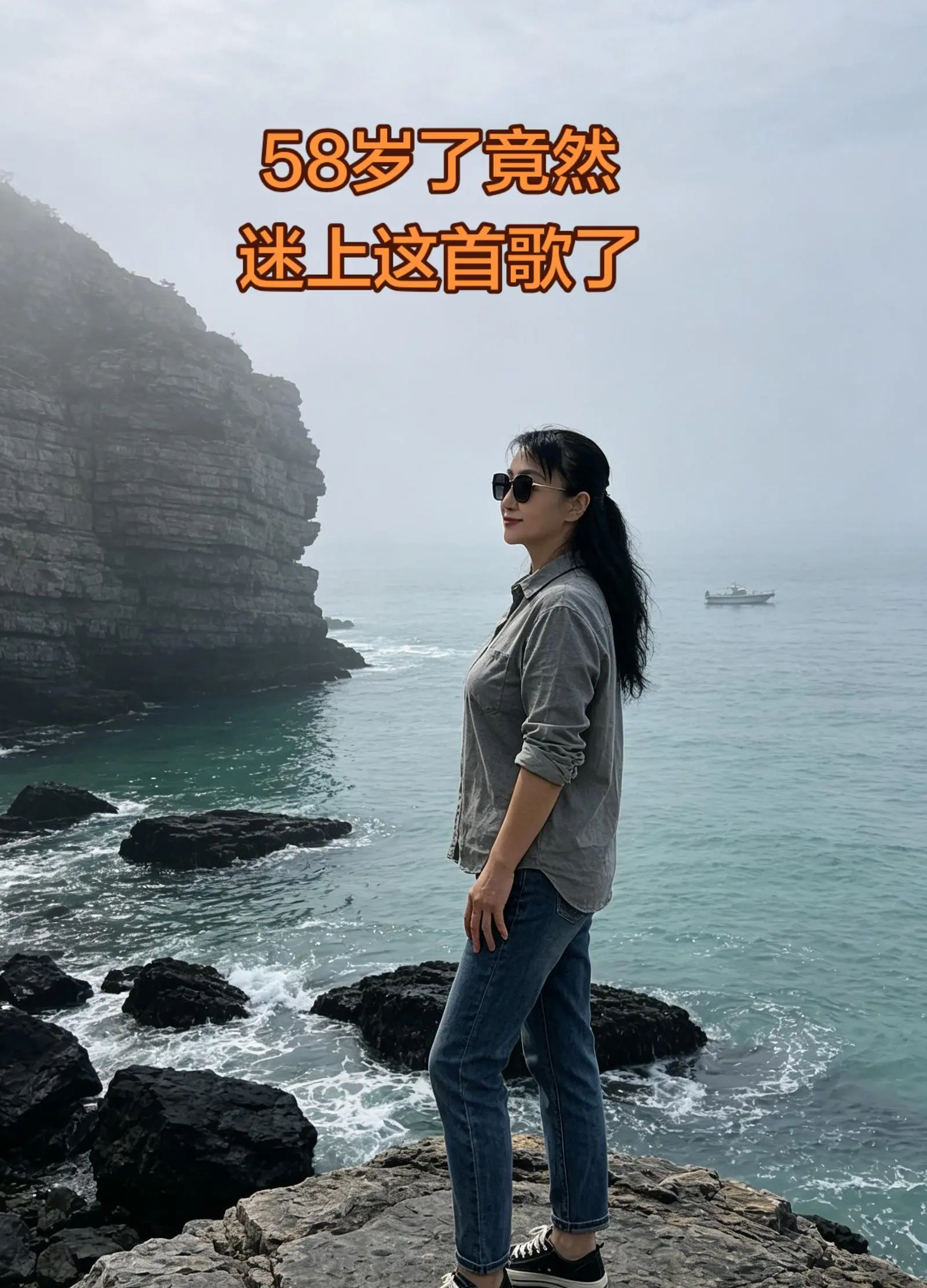 一次比一次平静，平静到什么东西都 不想要。于人，于情，仁至义尽，问 心...
