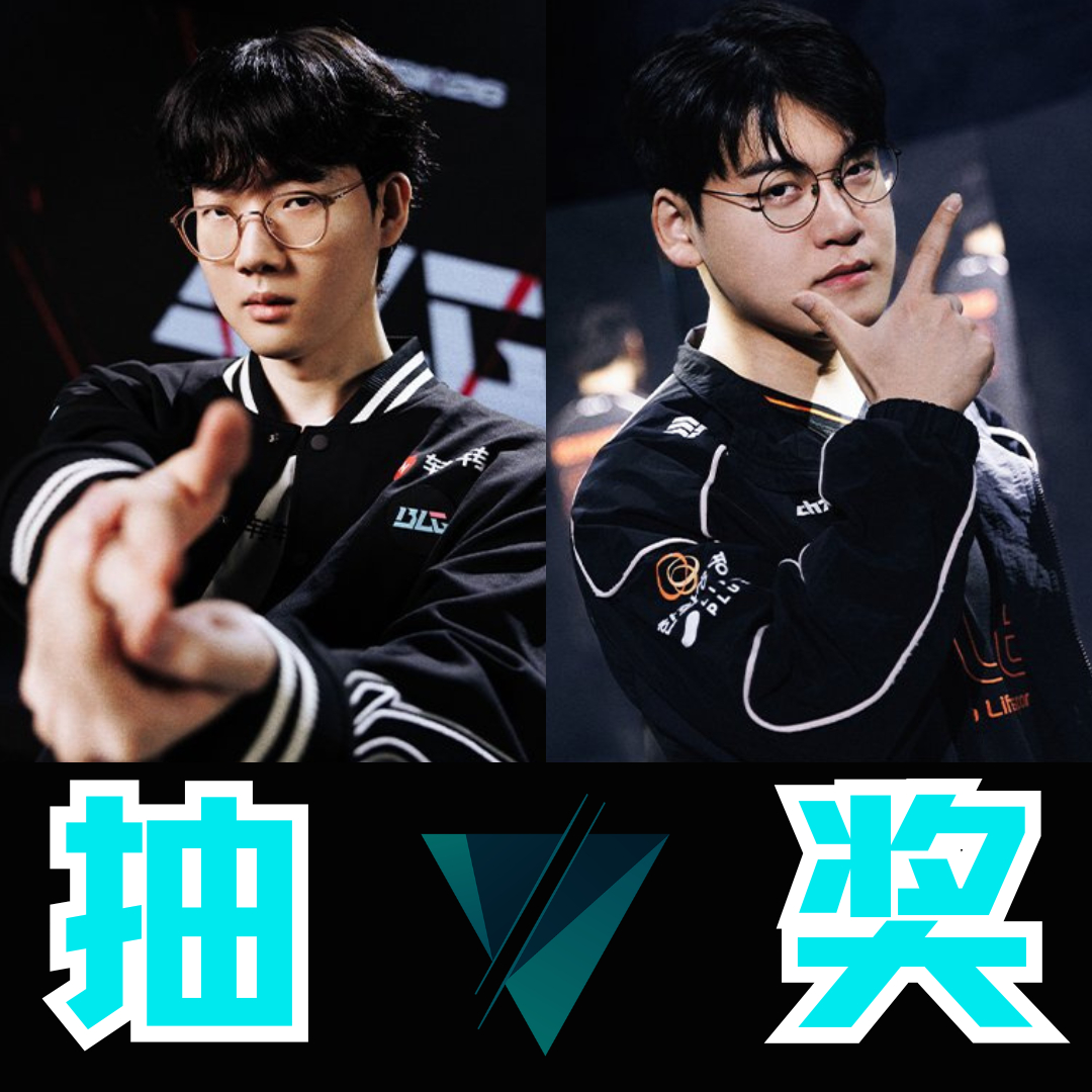 中韩最强对决！BLG即将面对本次MSI最恐怖的大魔王HLE，这也是Viper转队