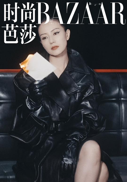 高圆圆你这是在玩火 时尚芭莎封面来袭！敢“玩火”还能稳抓优雅～ ​​​
