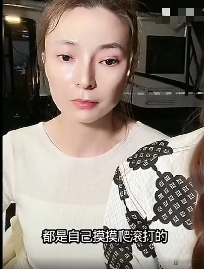 平荣回应海鸭蛋问心无愧，能处就处，不能处不处，偷税漏税付出了惨痛代价！

我和我