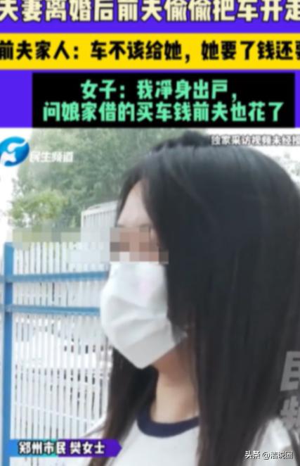 “谁的错？”河南郑州，一男子在家洗完澡只穿一条内裤，家里还有个8岁的女儿，妻子要