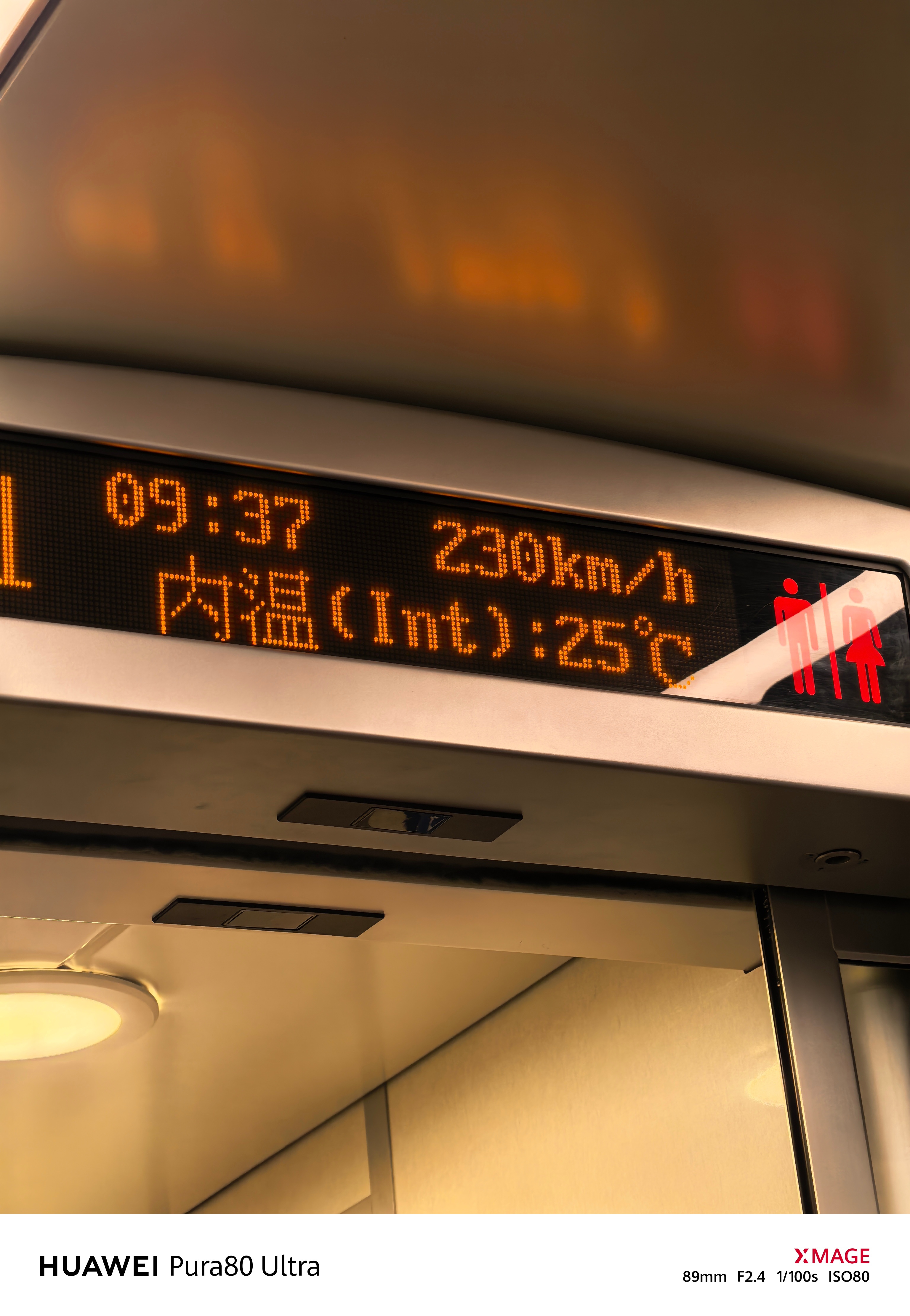 太困了，大家都起来了么[努力] ​​​