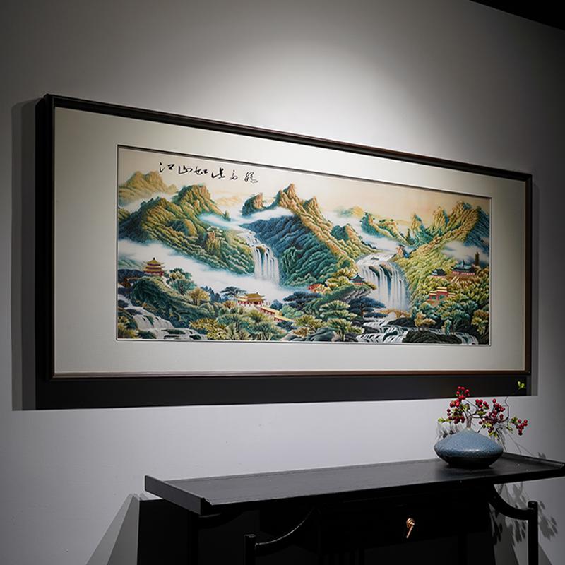 丝绣江山多锦绣，千峰飞瀑入华堂 客厅办公室想要一幅大气磅礴的横版山水...