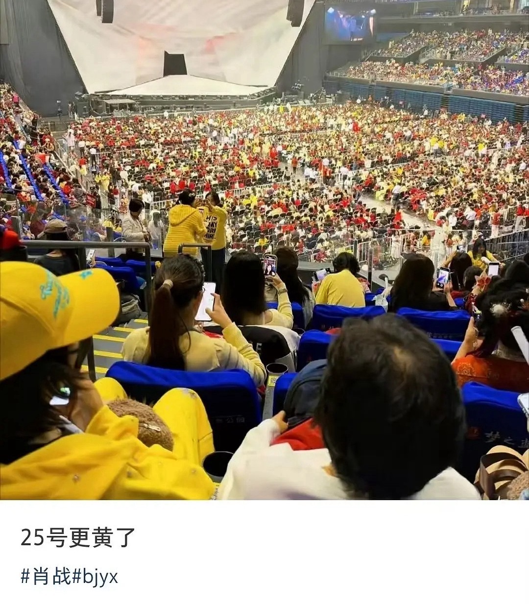 真的没有唯粉了，生粉地域是这样，要靠cp撑场面 ​​​