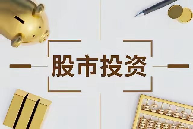 下周值得关注的板块。一、创新药板块，本周五创新药板块与指数共振走出了上涨行情，下