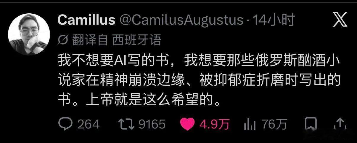 分享图片 ​​​