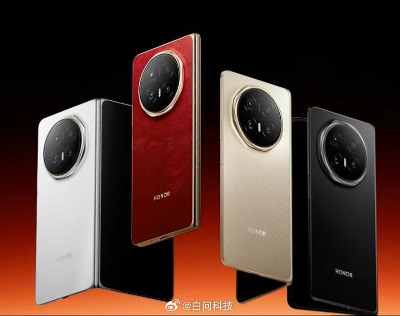 荣耀Magic V6价格正式公布8999元起 和上代起售价一样【12+256GB