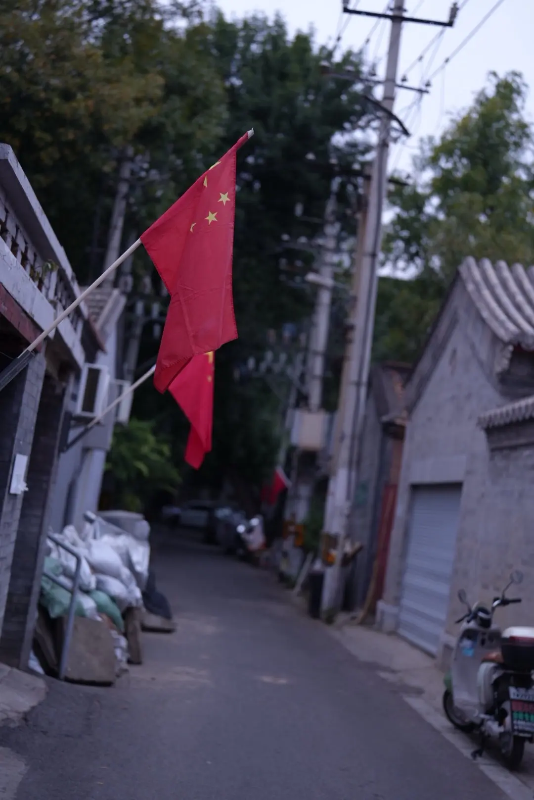 国庆快乐国泰民安