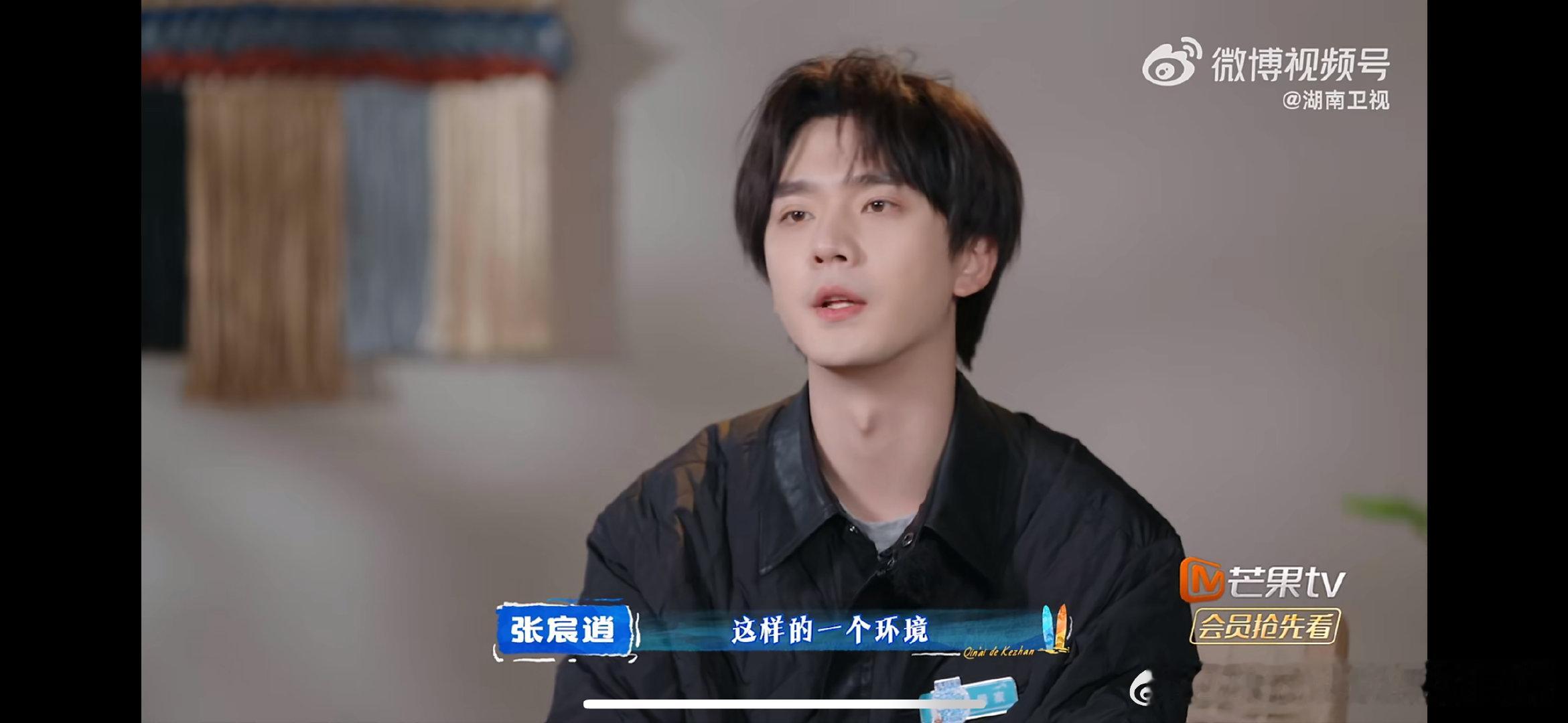 王鹤棣白鹿沈月贴脸开大秦岚亲爱的客栈亲爱的客栈开播 终于等到！亲爱的客栈新赛季，