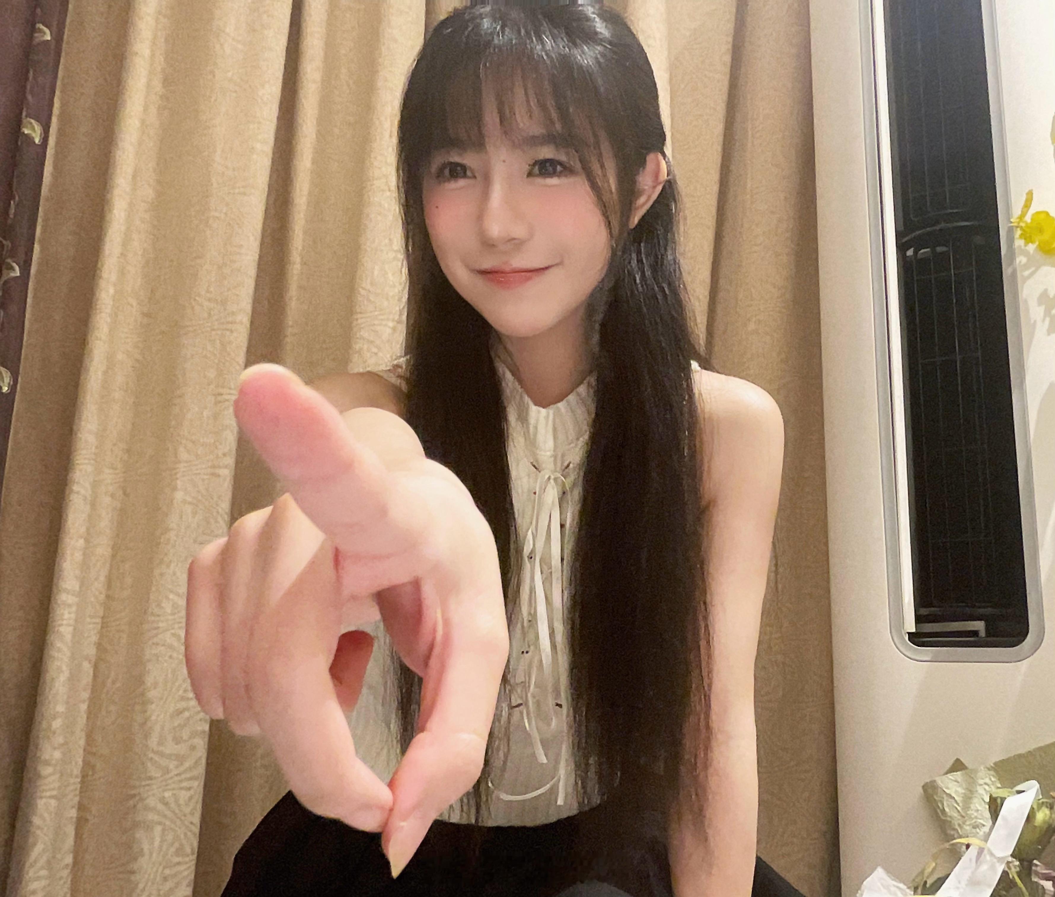 我来啦烙铁 ​​​