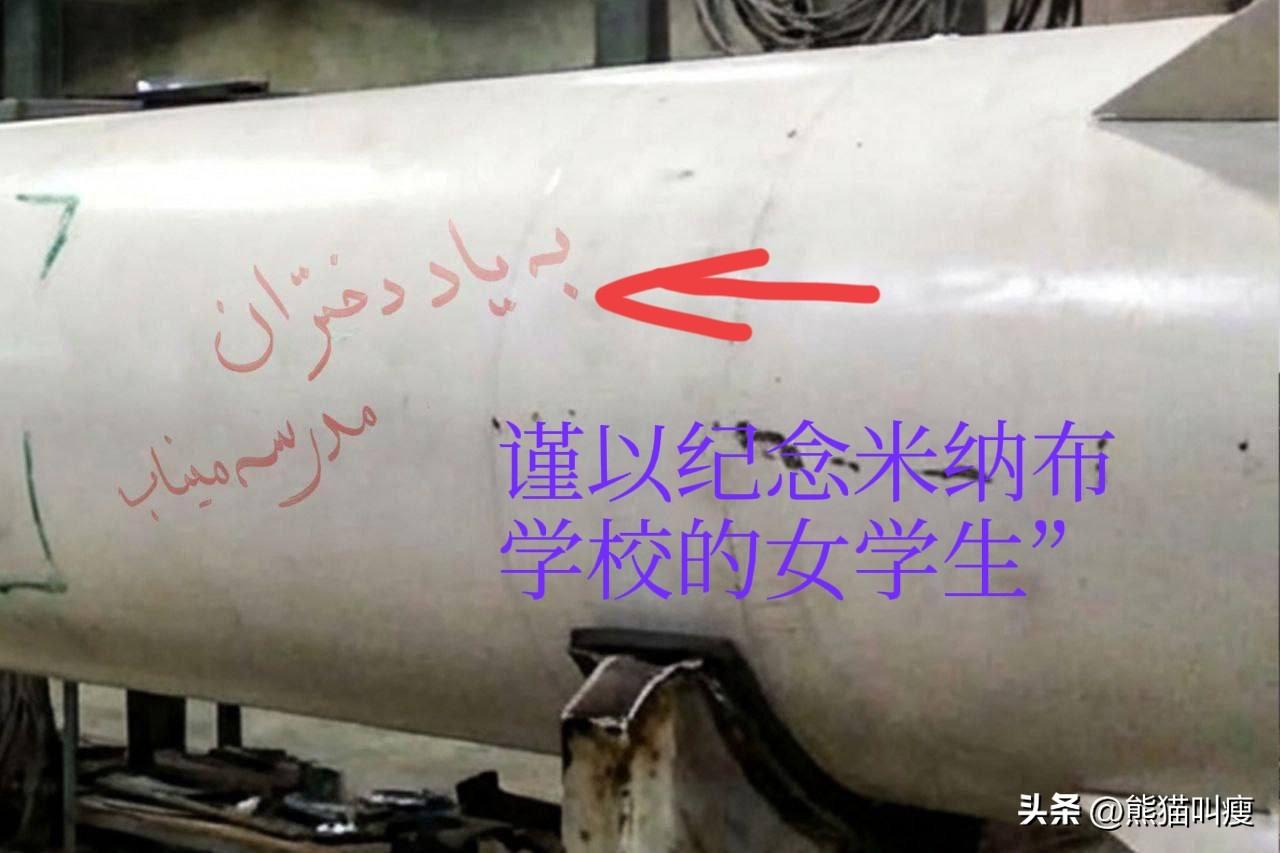 真是天道好轮回，你昨天让加沙变成什么样，今天就被快速加沙化

——以色列首都特拉