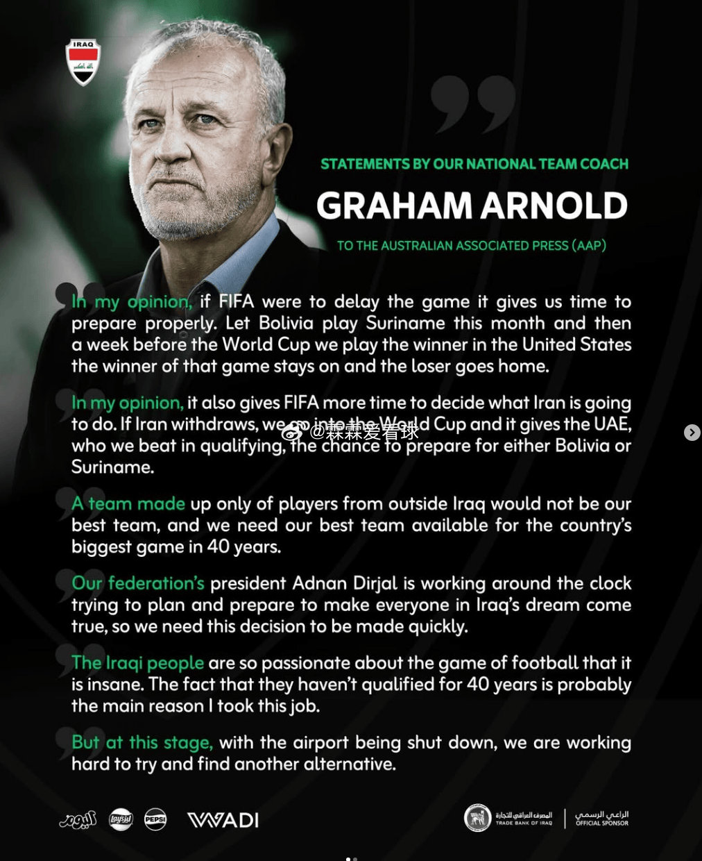 03月09日讯 伊拉克队晋级世界杯的希望正受到美伊冲突的影响，因为球员们无法获得