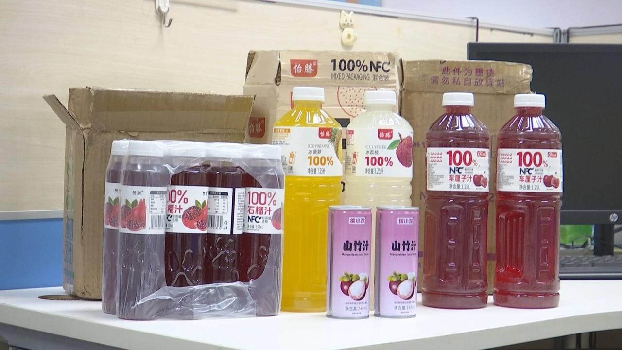 山东电视台曝光 3 家冒充鲜果汁的河南工厂，大量瓶装果汁流入了各个平台的直播间，
