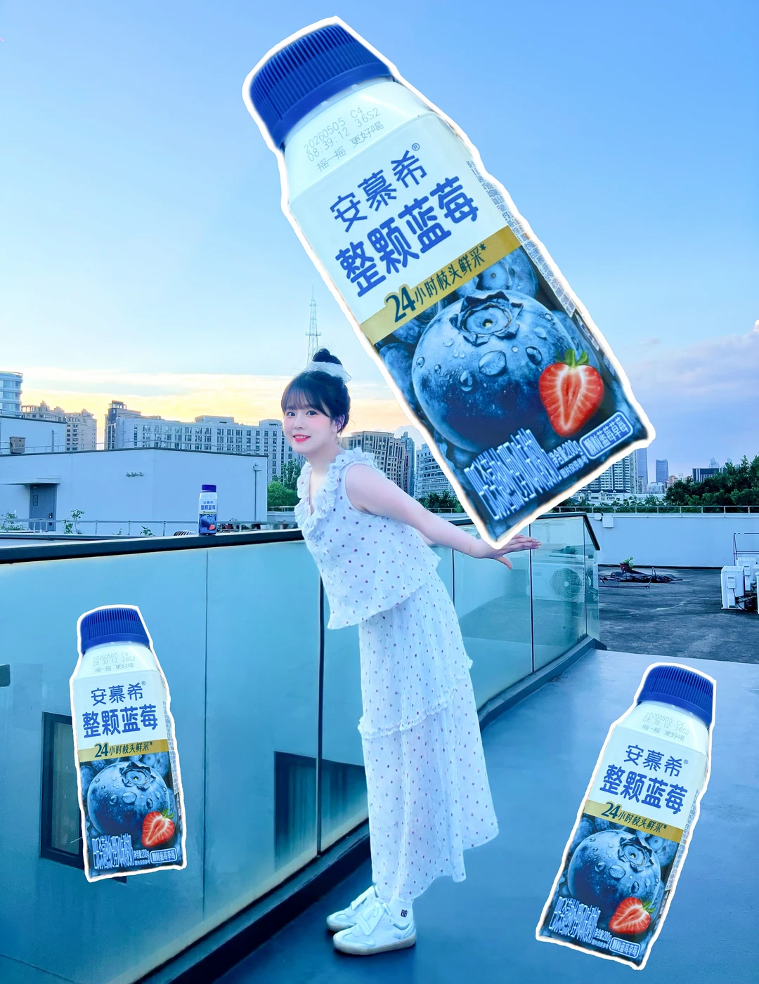 是蓝莓味的夏天🫐一整个冷到了小赛！
