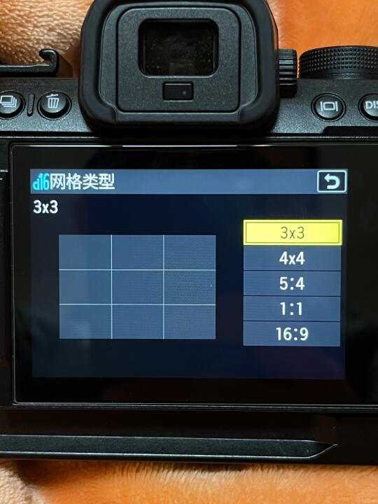z50ii｜九宫格如何开启｜教程