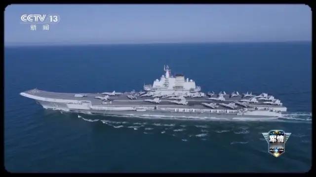 山东舰首出西太三周年 中国航母远海训练历程回顾
2012年9月25日，辽宁舰正式