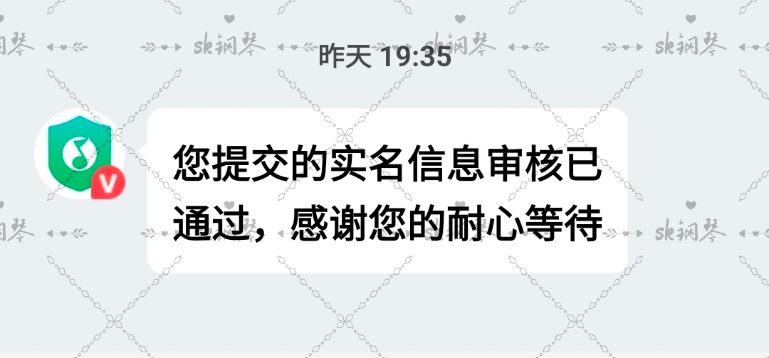 第一步终于成功了✌️蔡徐坤签售会