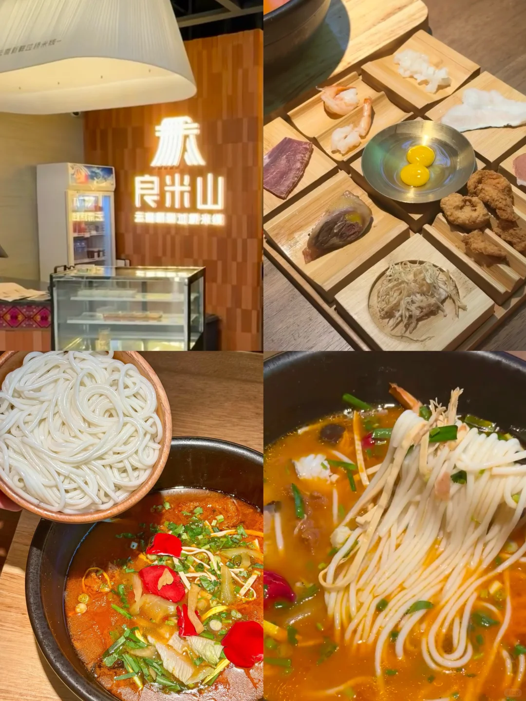 在昆明！！！极限24h逛吃8家米线！！！