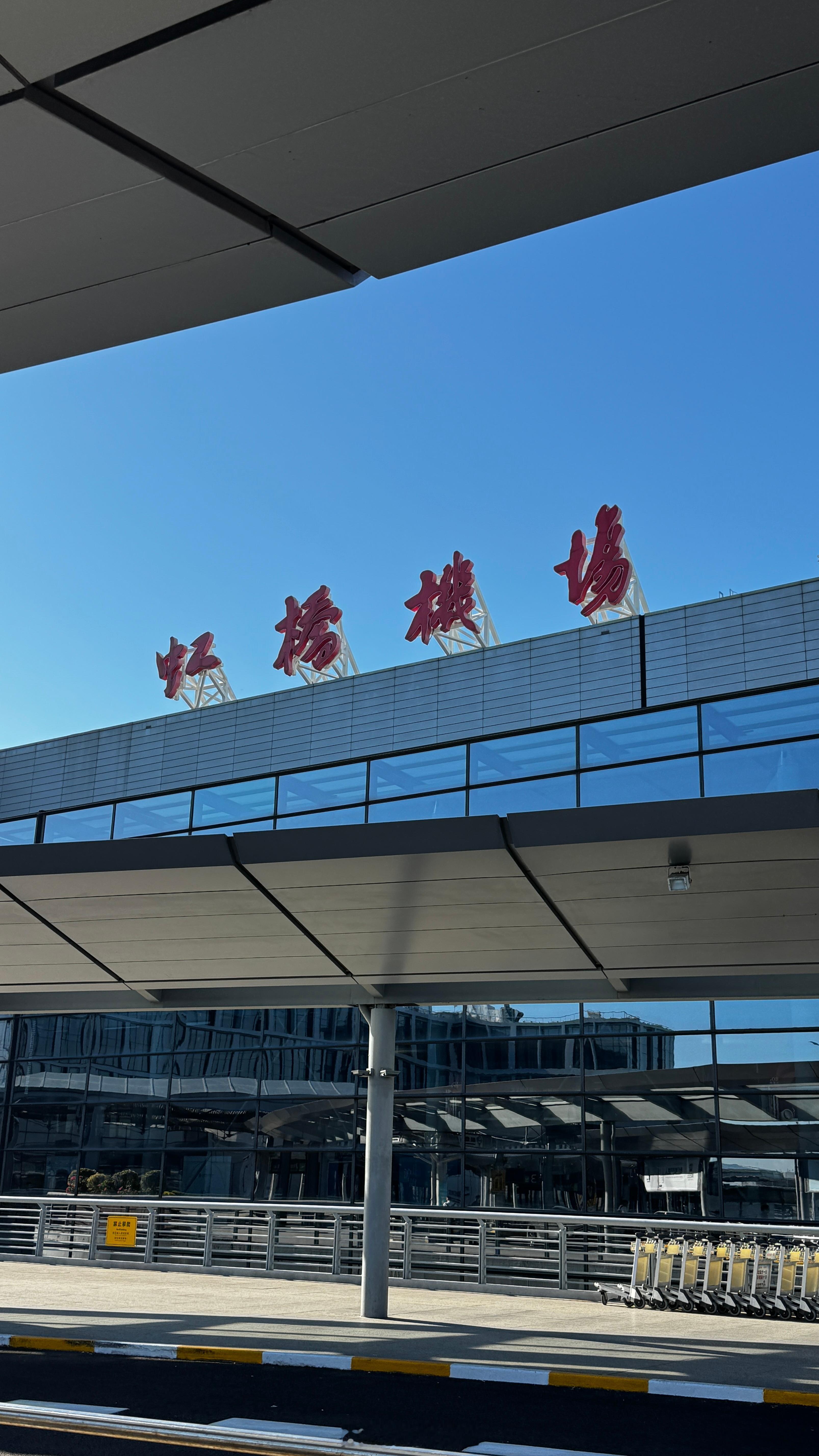 好久没有看到这样景象了…克总随感上海 ​​​