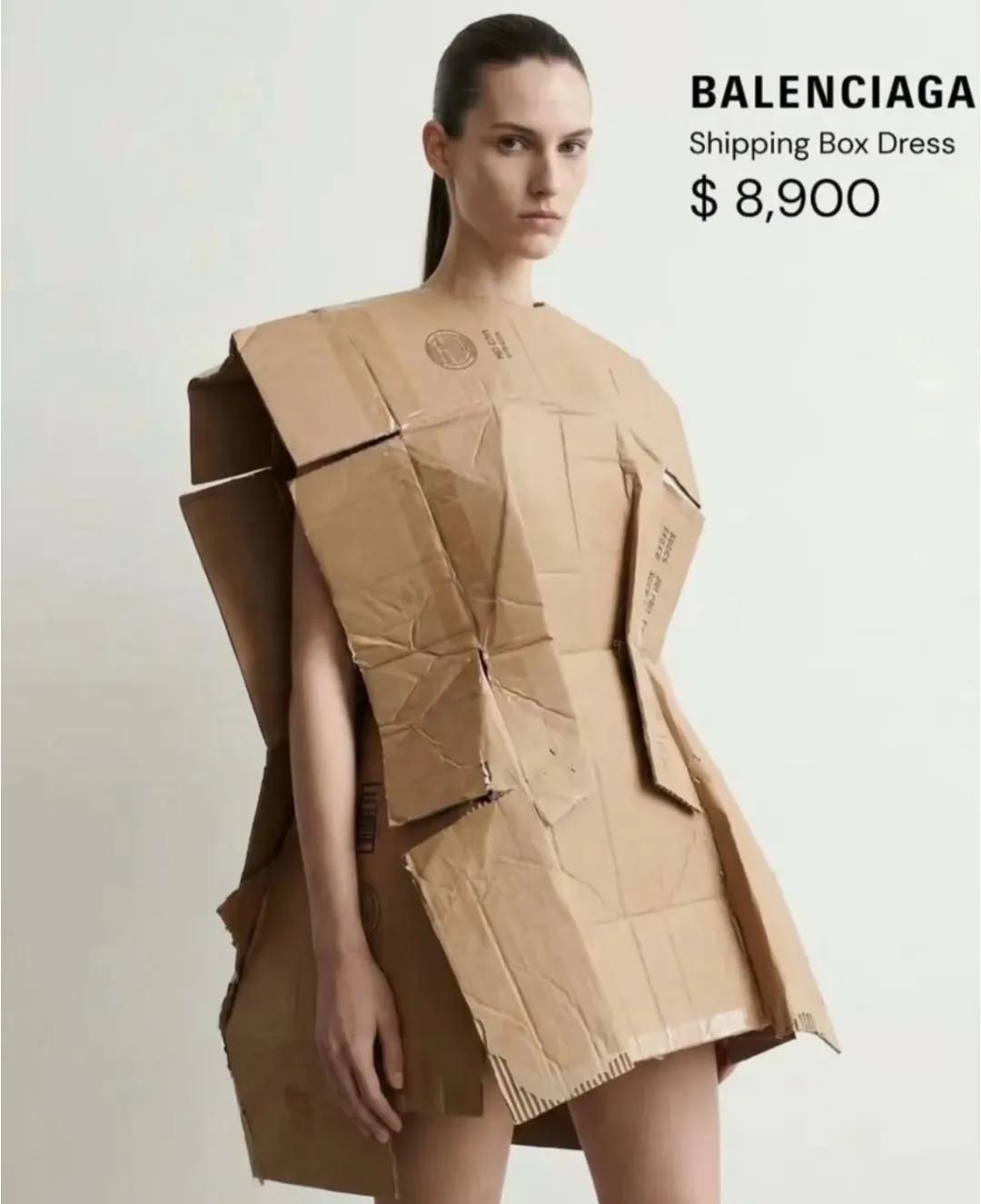 你的纸板箱，在巴黎世家值8900刀！