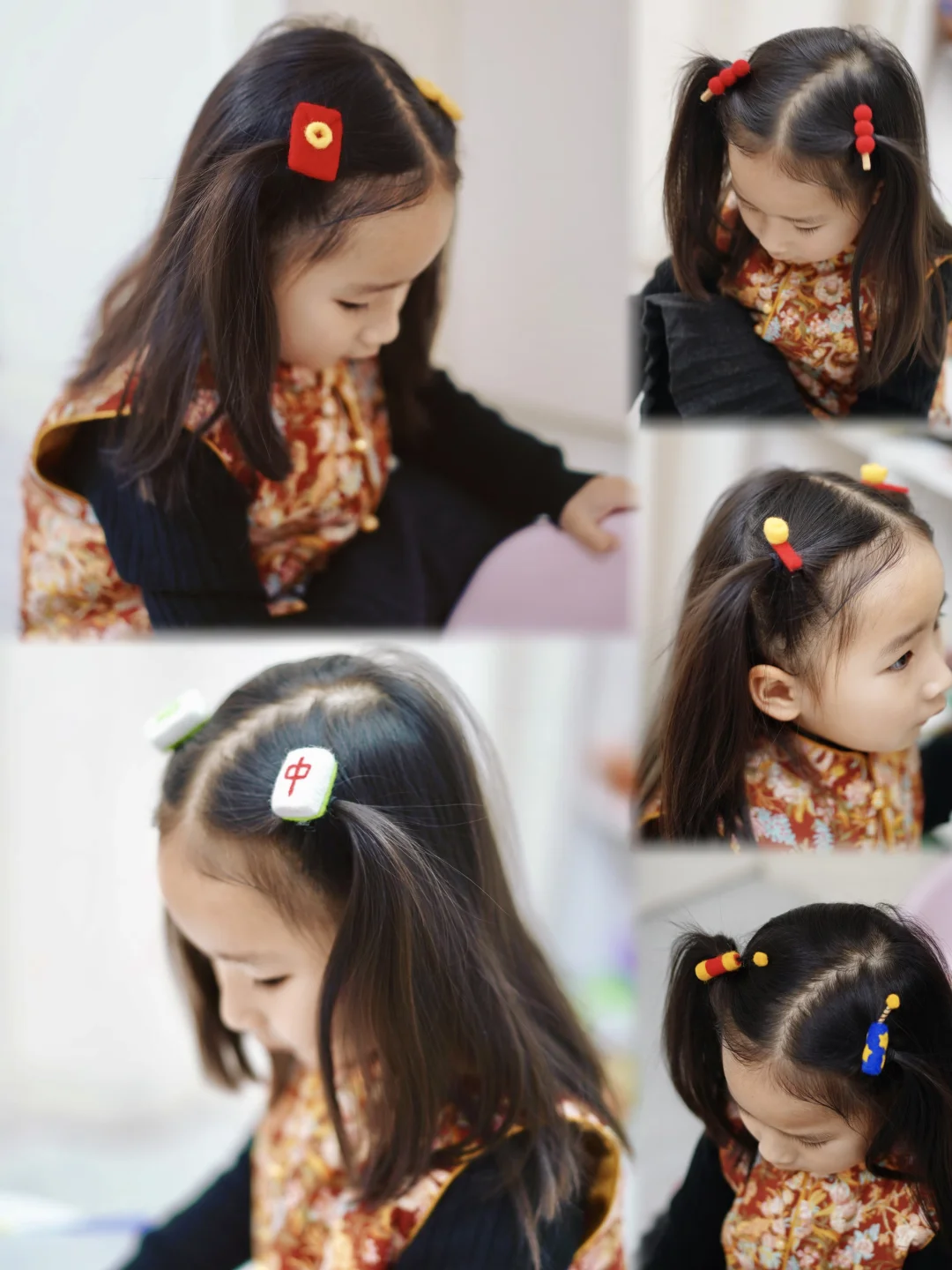 戴上这组新年战夹🧧红包能多收点不