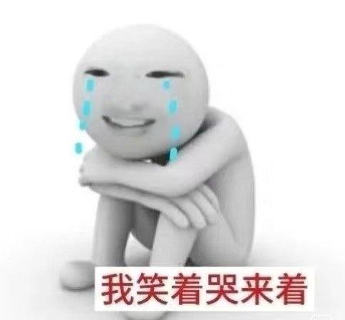 这个月遇到七个上吊死亡的，被同事叫上吊王了…… ​​​