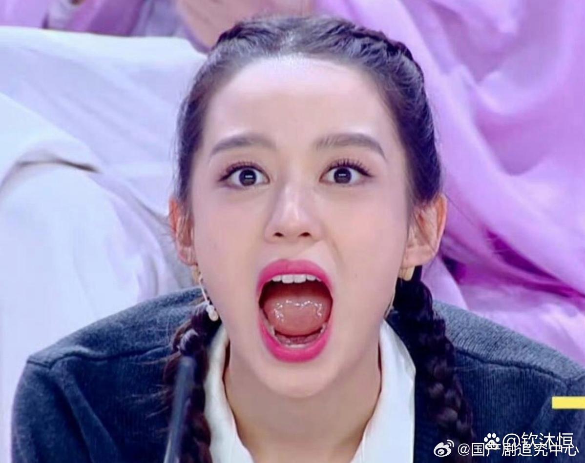 吉娜爱丽丝综艺，这是干嘛 