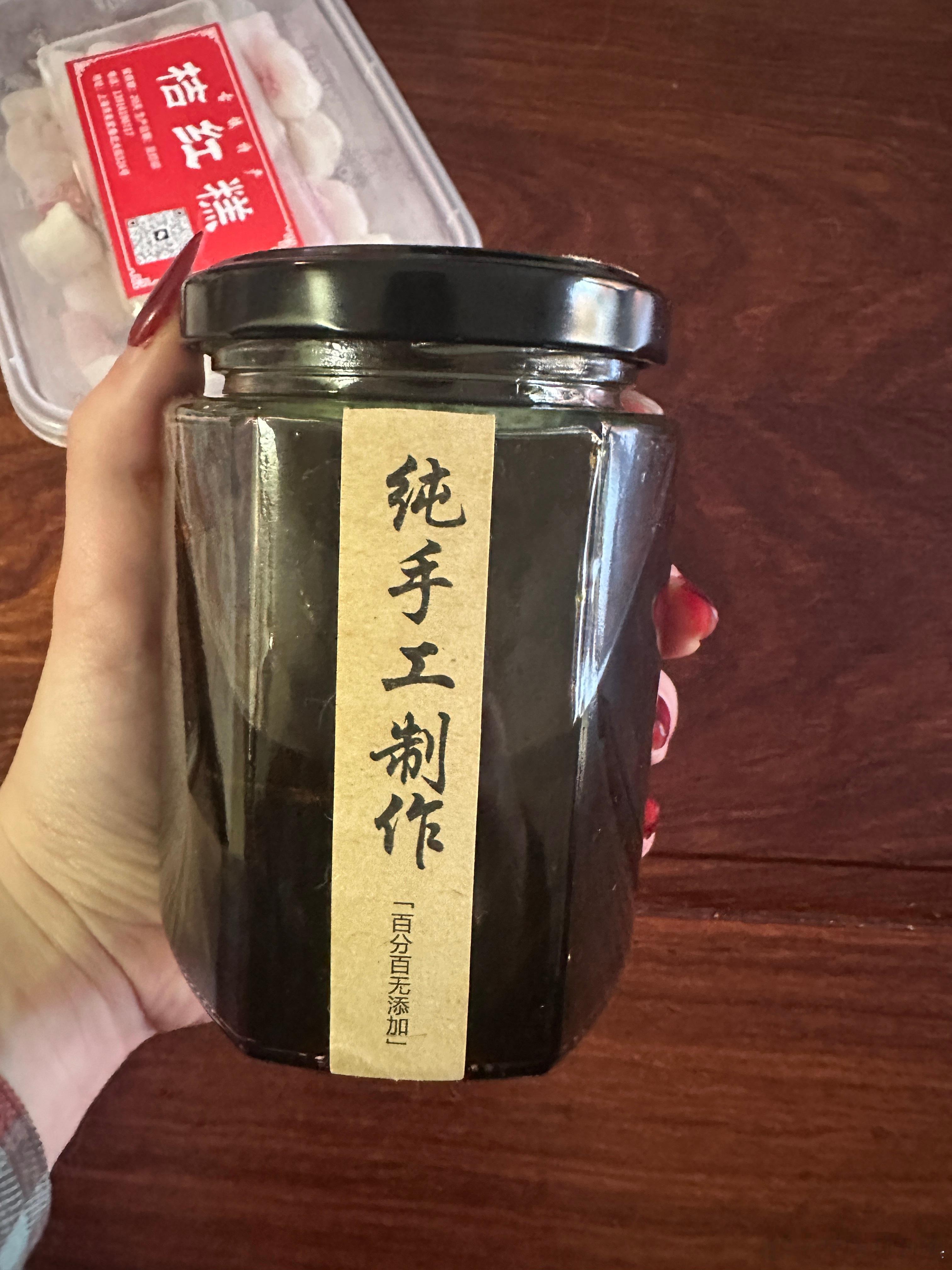 上海必吃榜：芋头做的葱油[开学季][开学季]​​​