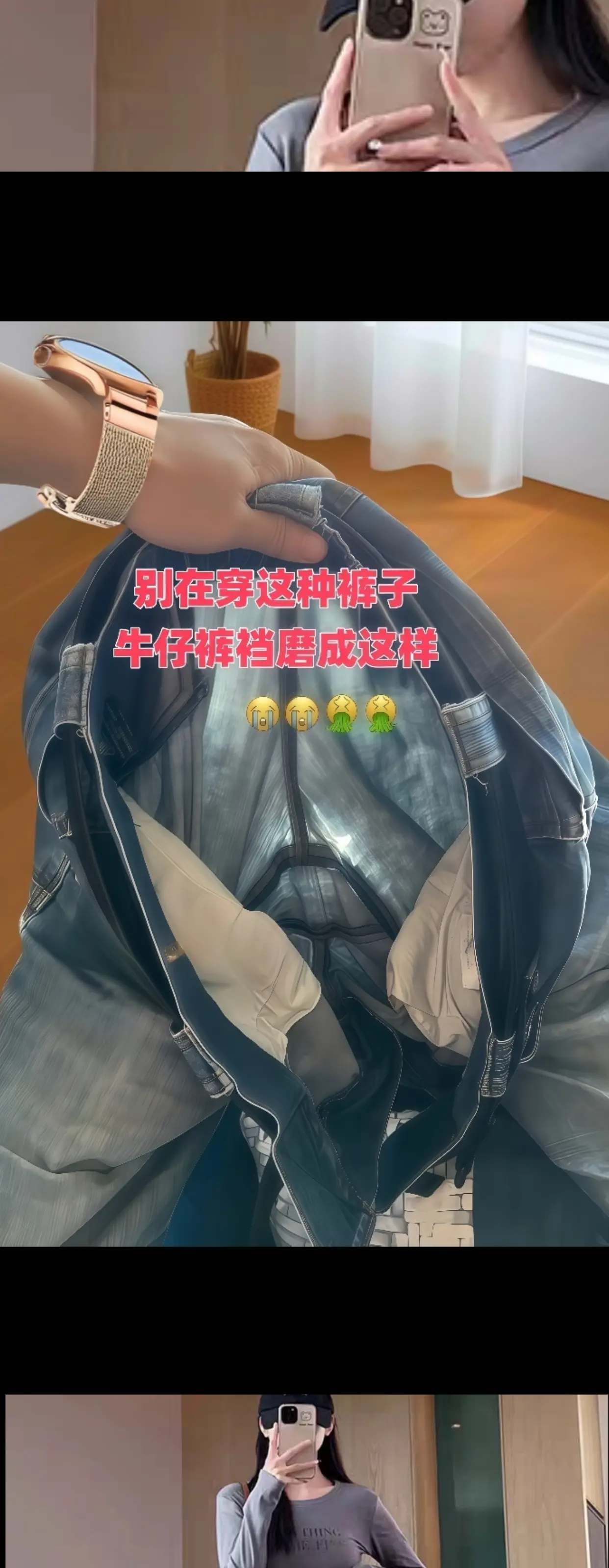 这条裤子我真的要吹爆它！秋冬的战裤就穿它就够了！ 一条过冬高腰显瘦加绒...
