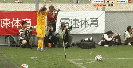 头球破门率先得分，U17国足确实有跟顶级强队抗衡的能力啊！
这场U17的邀请赛，