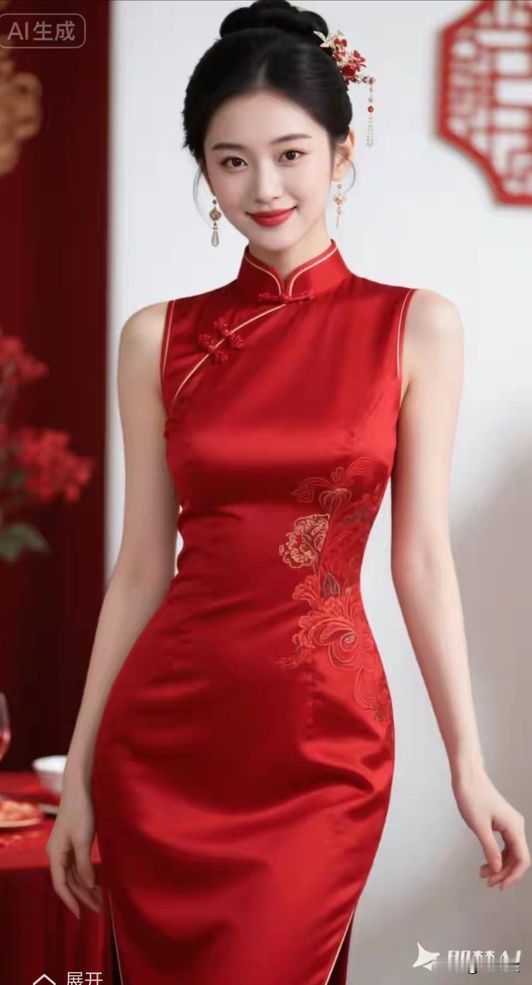 红色旗袍雅韵生，
丙午马年添喜庆。
嫣然一笑显风情，
眸若秋水映繁星。