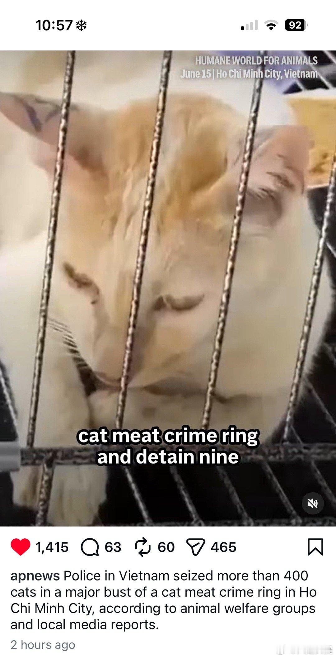 虽然是比烂 但还是想说 At least it's a CRIME in Vie