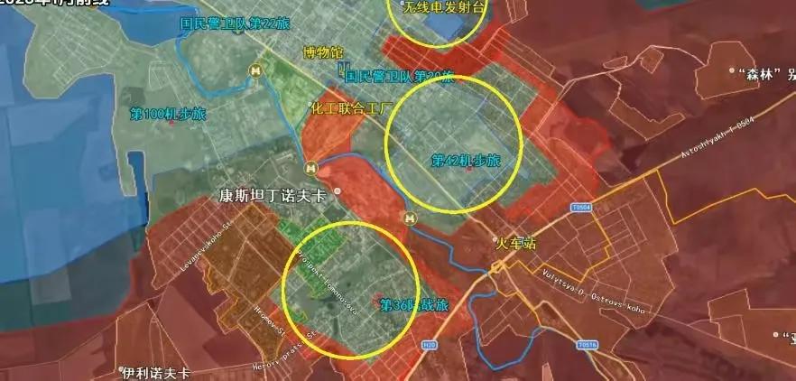 这座顿巴斯小城要是丢了，后面可就真麻烦了，乌军四年仗白打了！
说康斯坦丁诺夫卡是