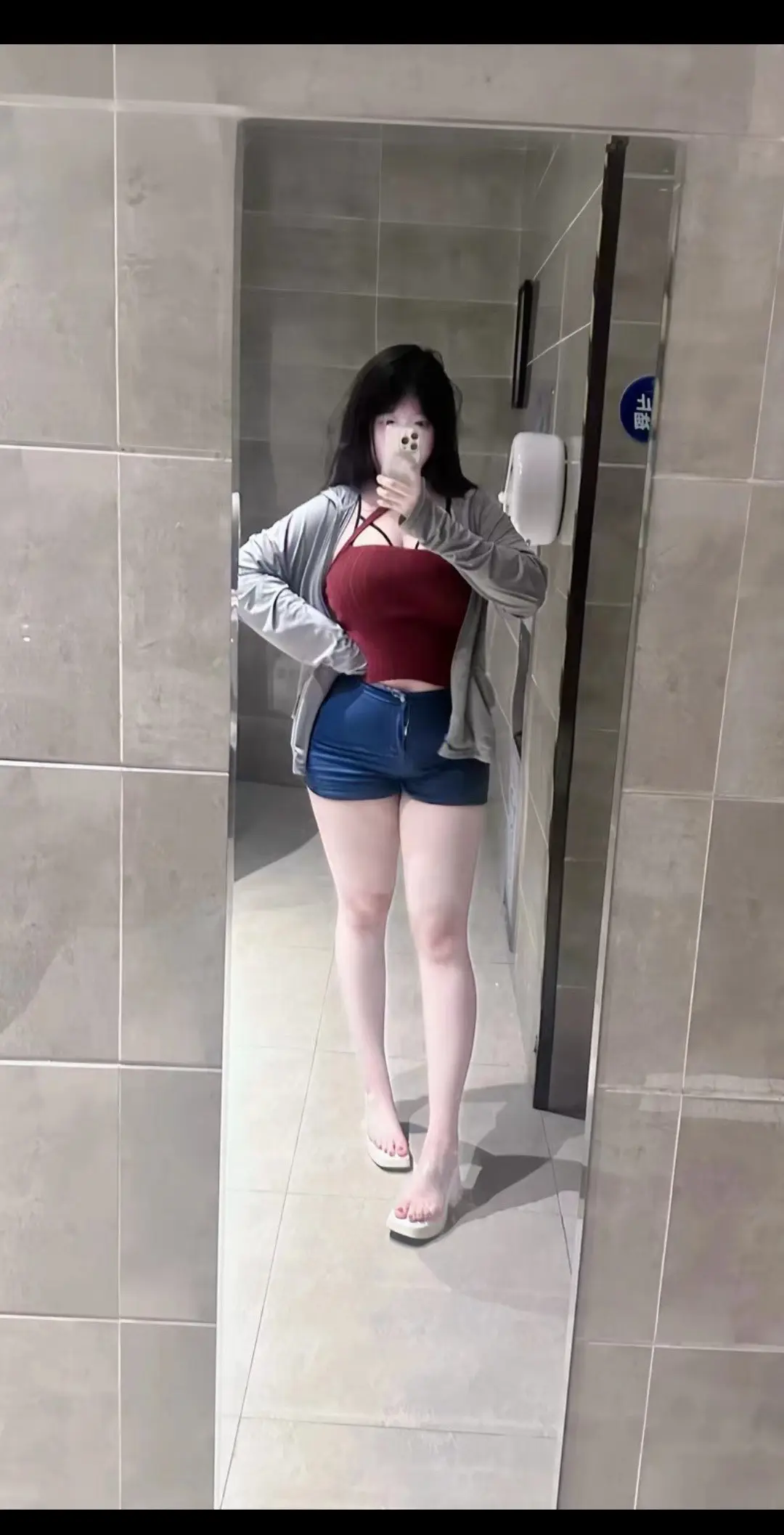 好好好