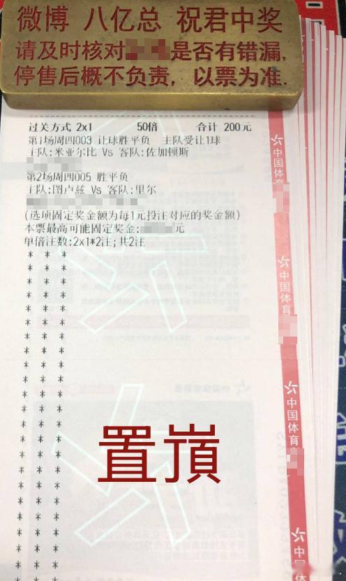 七天五炸！近一周糕焙狩貨16个大不溜，震撼全网！今晚糕焙火热出炉，细致入味，不可