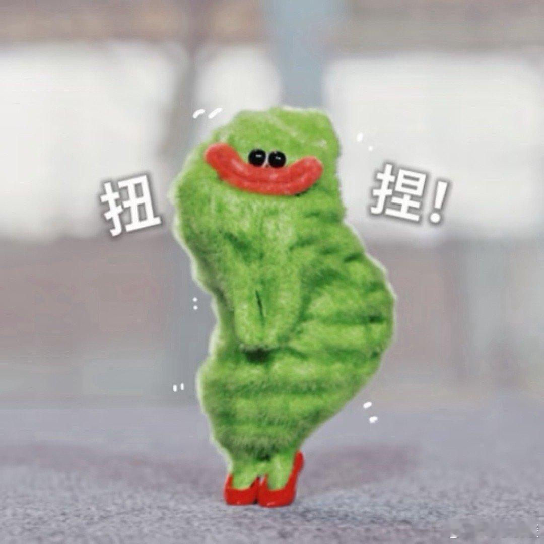 这届年轻人领上真鸡蛋了一代人有一代人的鸡蛋要领一代人有一代人的破烂要拾 