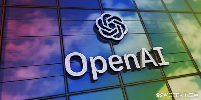 多位知情人士透露，人工智能（AI）公司OpenAI拟与美国半导体巨头博通启动自研