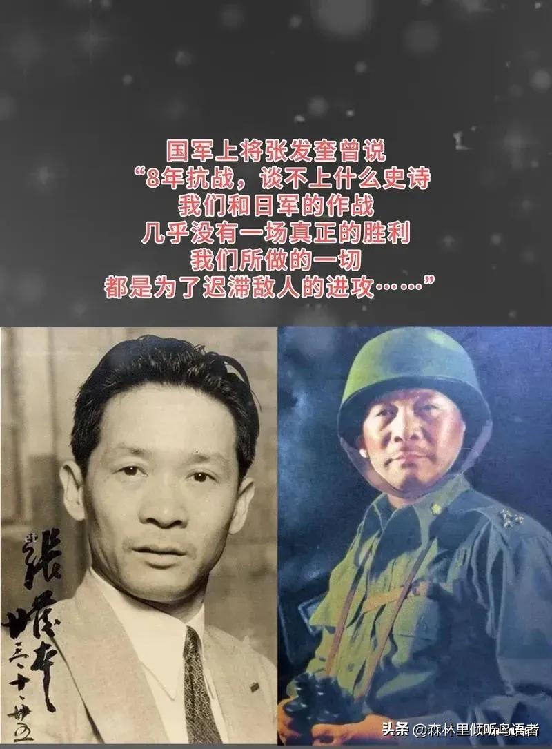 张发奎1936年一见面就问叶挺将军：1927年你们广州起义时为何没抓捕我？答曰：