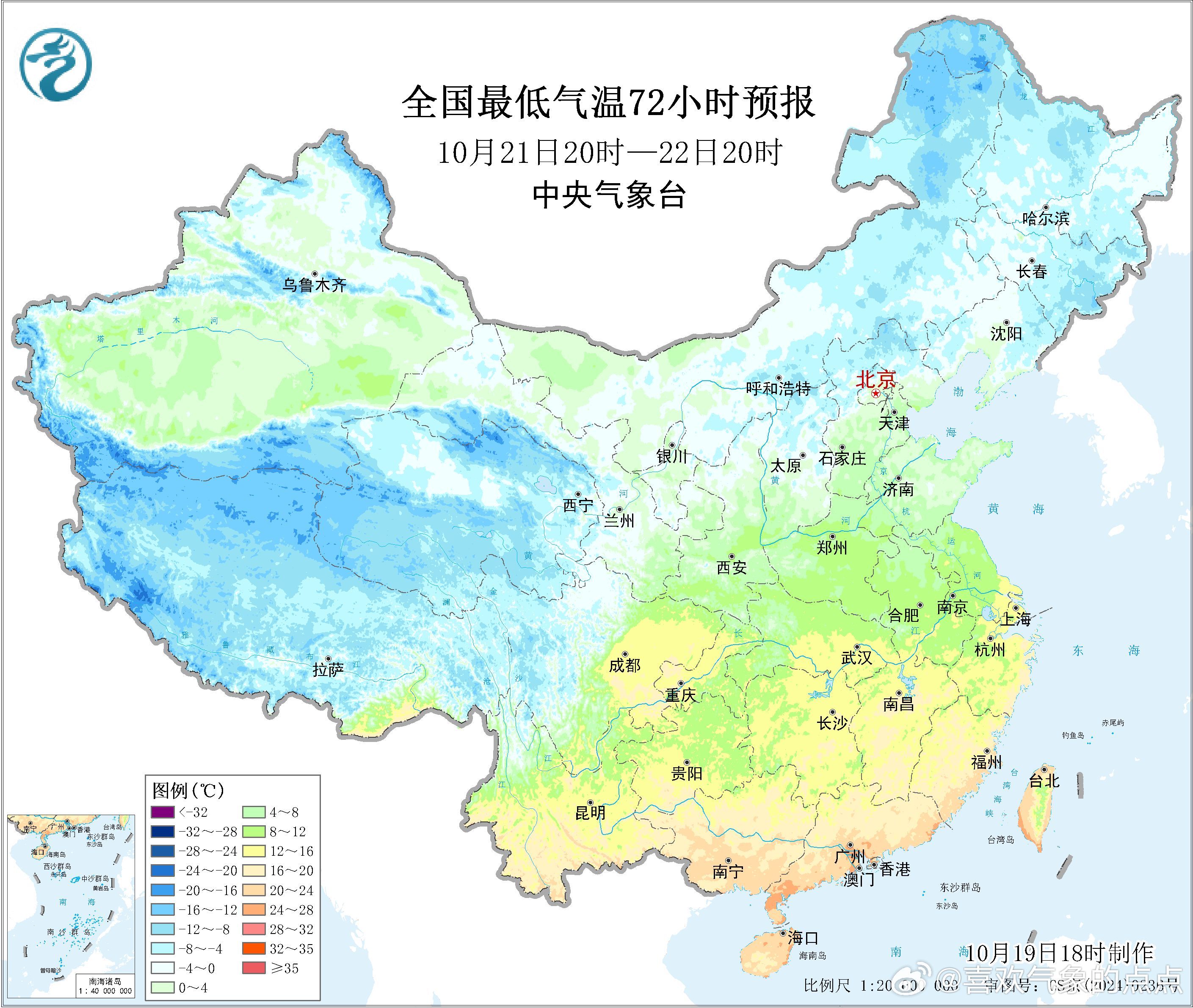 气象观察团 未来10天，冷空气活动较频繁，北方大部地区平均气温较常年同期偏低，并