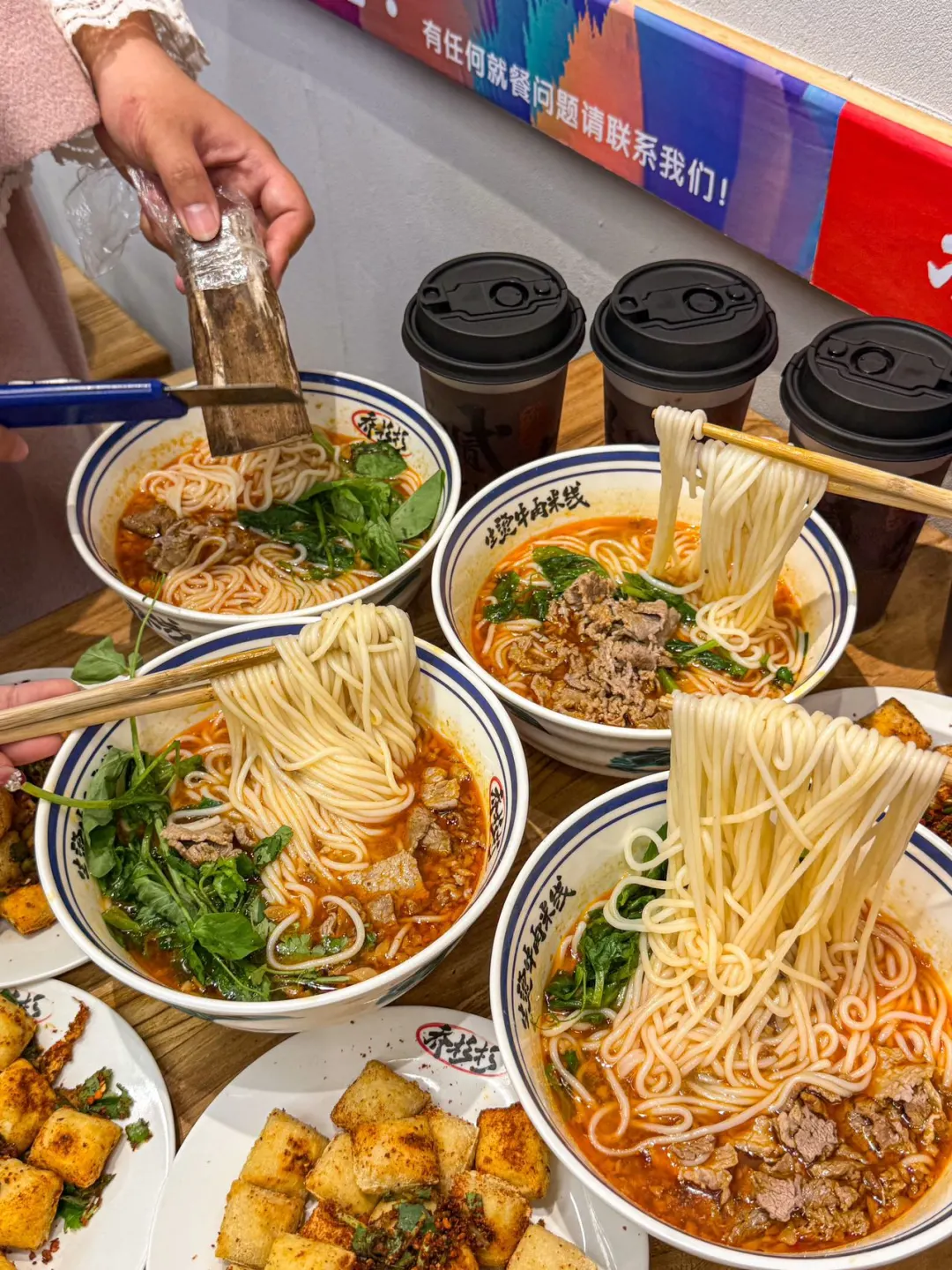 宁波的！新开的米线🍜快去吃