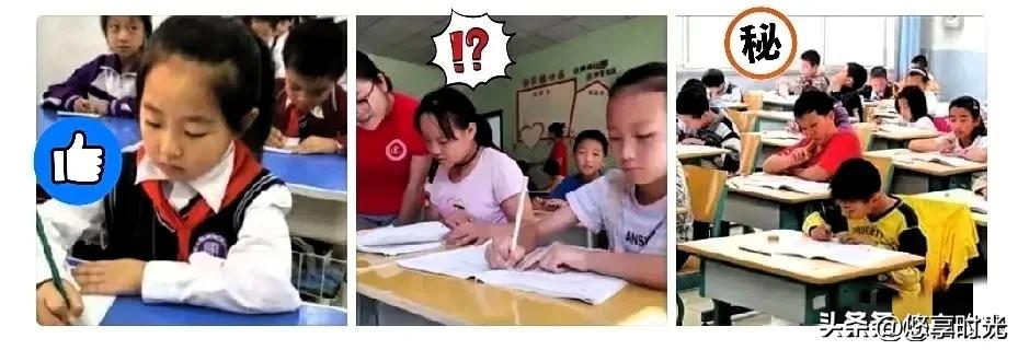 中小学生有福了。
2026年3月1日起，全国中小学和幼儿园的新教育政策正式落地，