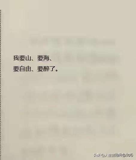 不管是老手还是新手，都能在这儿找到属于自己的赛道。它打破了专业壁垒，让全民都能参