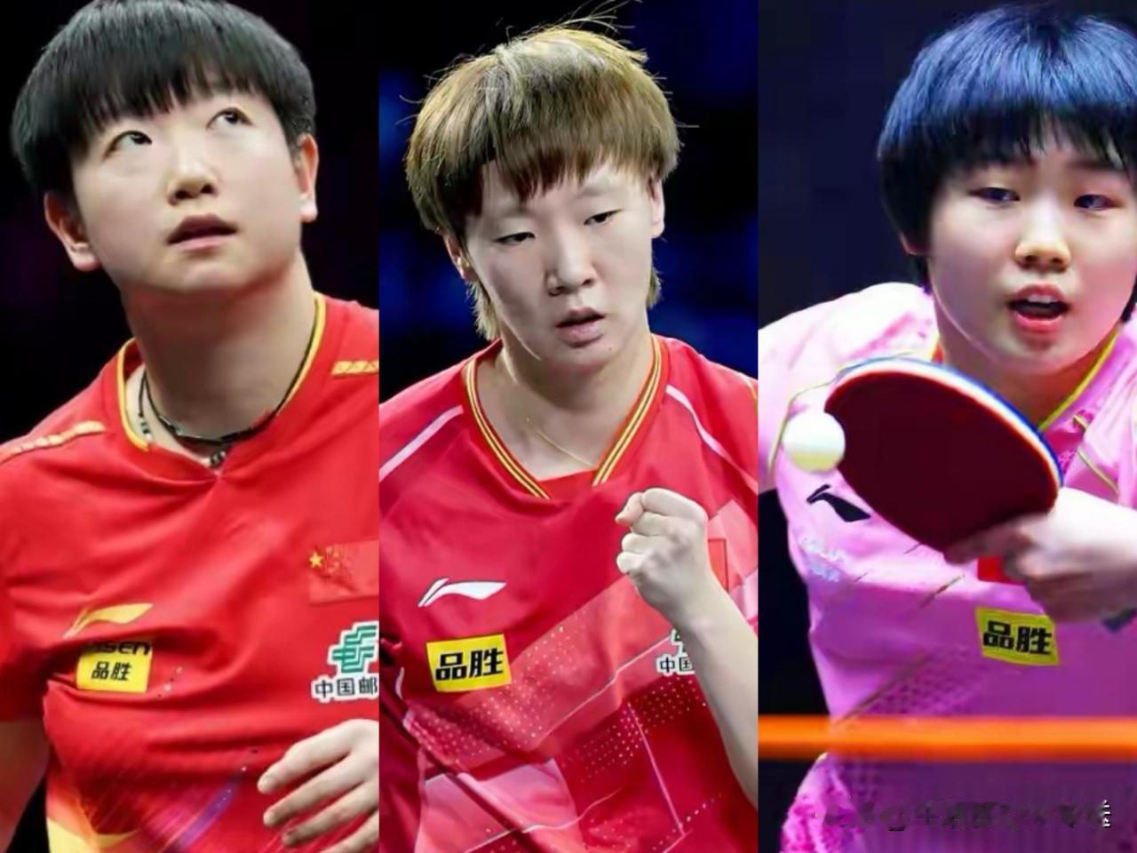 世乒赛9日晚间，2大领导同框，产生2枚奖牌，2次双杀  一次3-2绝杀

北京时