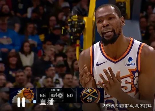 杜兰特究竟有多高2米11