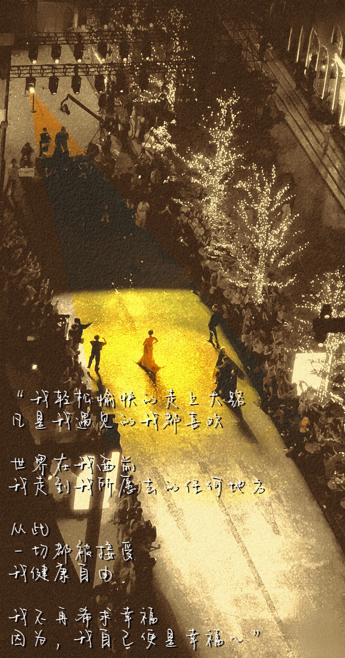 白玉兰奖27日揭晓《玫瑰的故事》—— 一部以女性的生活成长经历为主线脉络的现代都