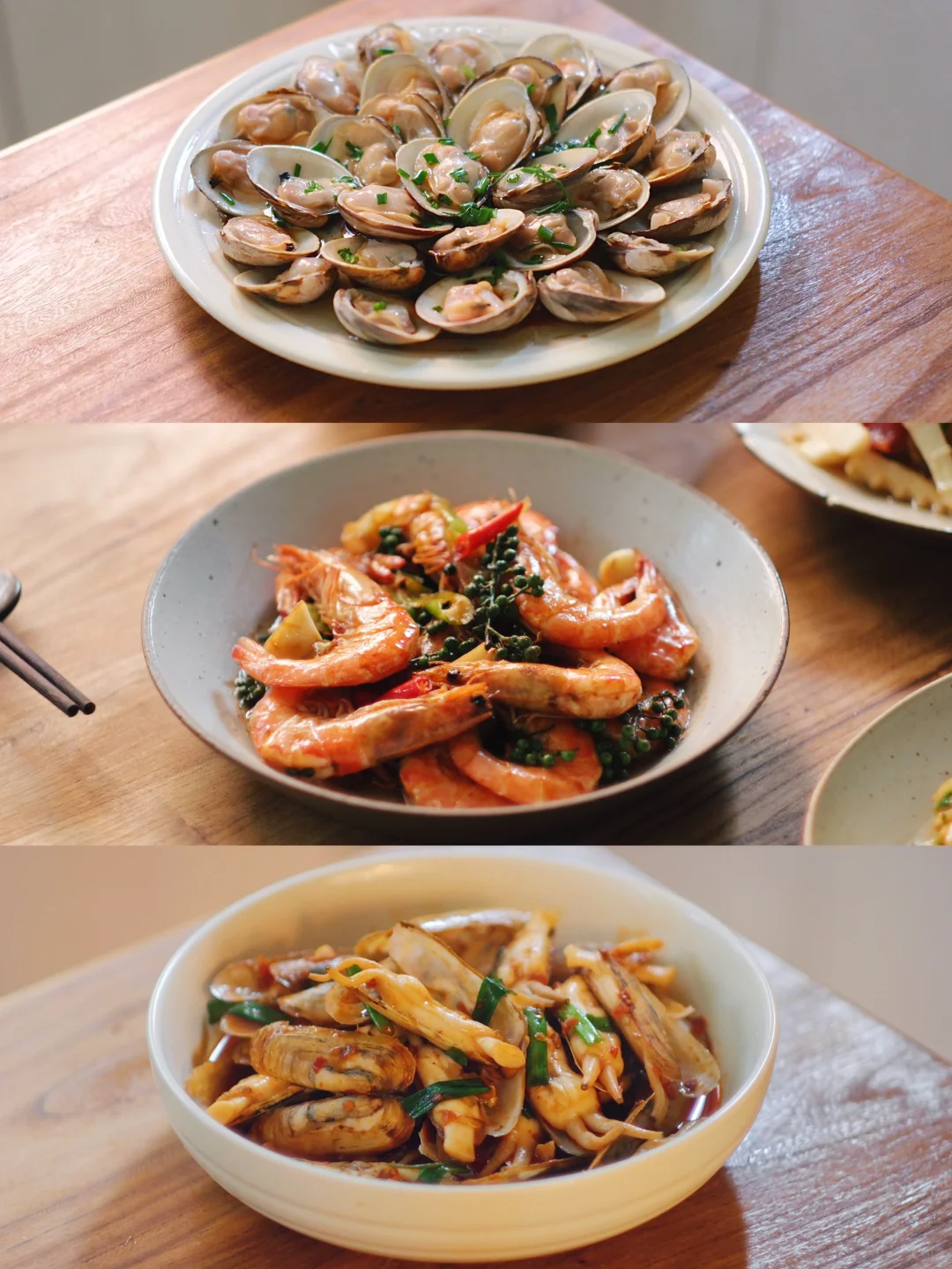 年夜饭菜单｜海鲜｜青花椒炒虾 爆炒蛏子 蛤蜊