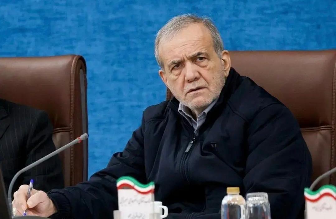 伊朗总统佩泽希齐扬北京时间4月4日写道：“就在我向美国人民发表讲话的同时，我们外