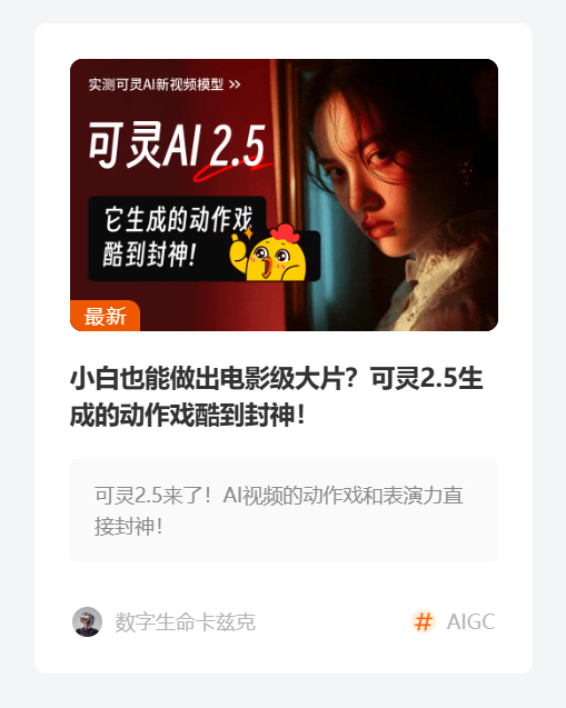 “上班第一件事情，就是看优设。”这些干货，你每天都能在uisdc.com 看得到