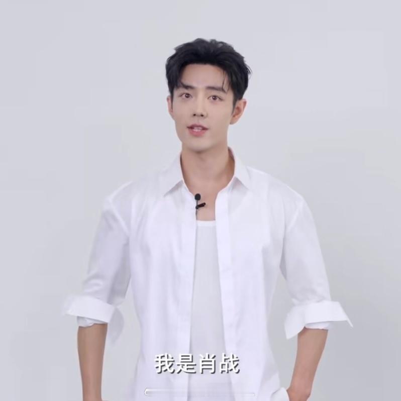第三届北京网络视听艺术大会 第三届北京网络视听艺术大会今天开幕！内娱这么多演员都