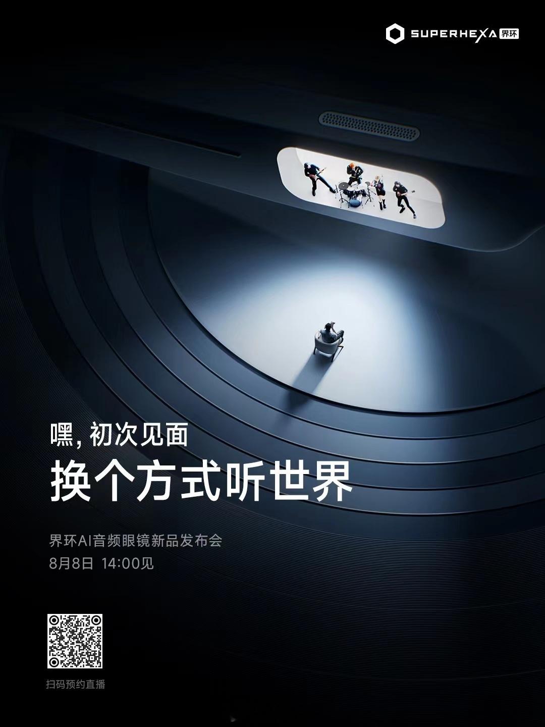 芜湖！旦用难回[举手]真还挺好用的！用了有一段时间了八号后给大家分享分享体验 嘻